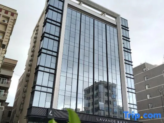 Lavande Hotel (Yunfu Luoding Branch)