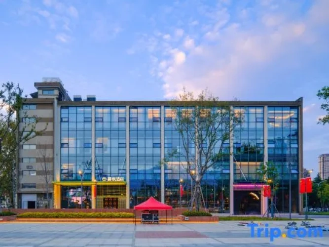 Chenfeng Designer Hotel (Jiujiang University  Jiujiang Vocational University Branch)
