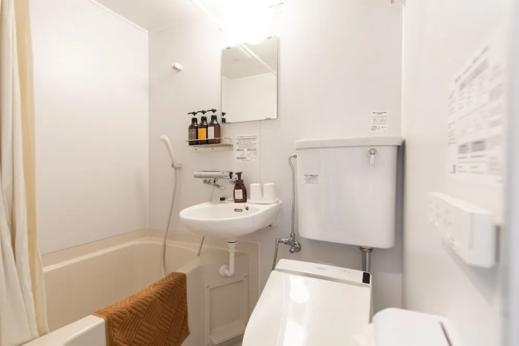 HOTEL R9 The Yard Ami