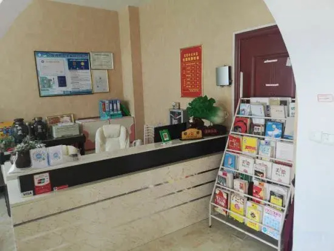 Rongdexuan Hotel