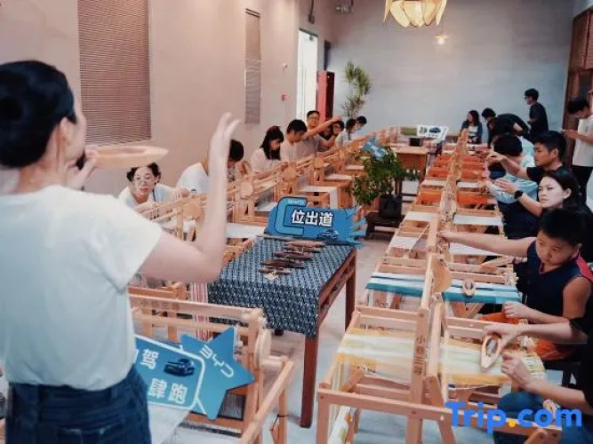 Zhisu (Chuansuo Bowu Museum)