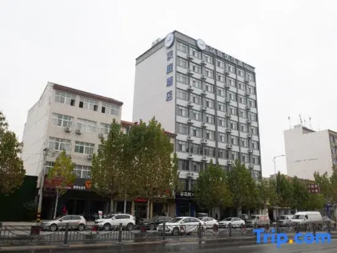 Image de l'hôtel