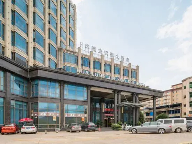 Hualong Golden Key Hotel