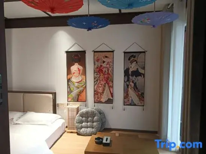Man Yun Mi Ju Theme Hotel