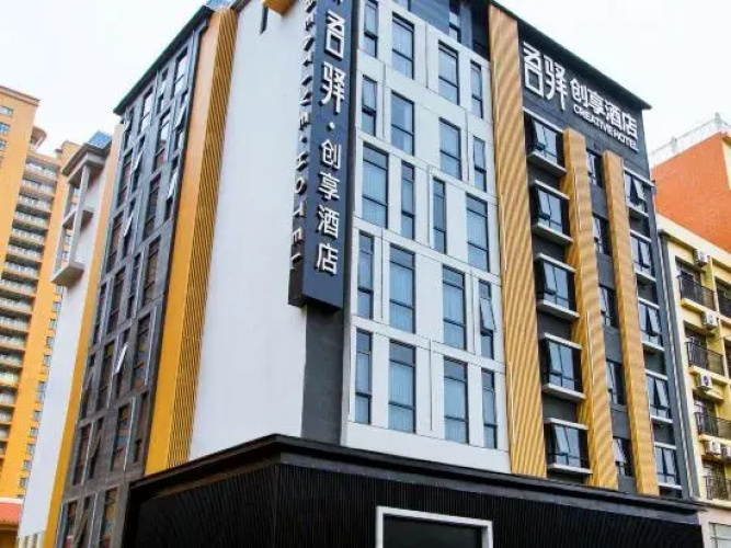 Otel görseli