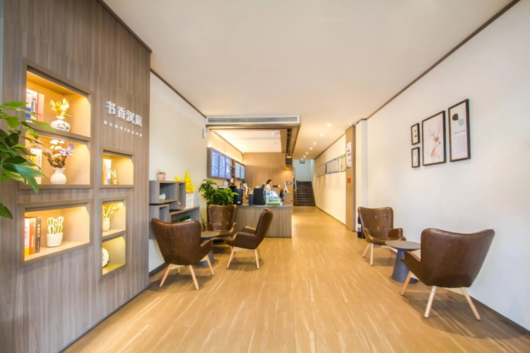 Hanting Hotel Pinghu Zhapu