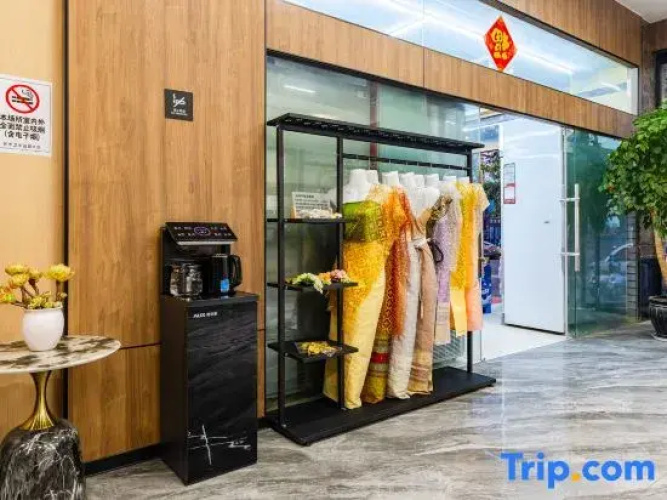 Yuanhe Hotel (Mangshi Airport)