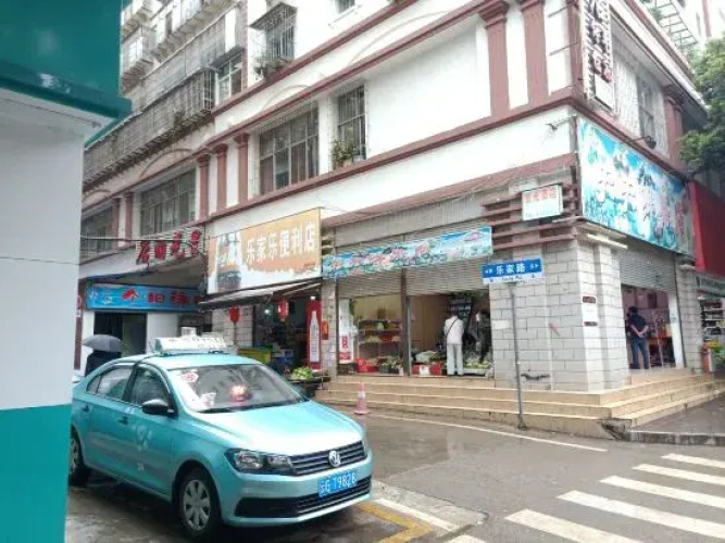 Xingguang Hotel