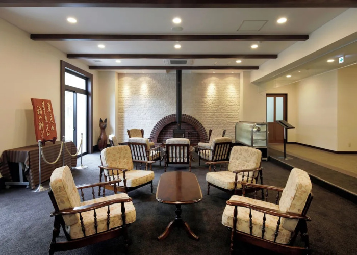Auberge Cosmos