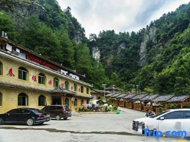 Chunjixia Resort