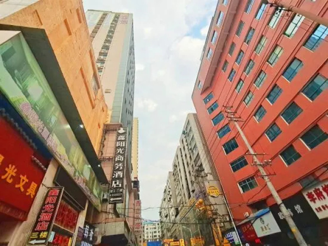 Yangguang Hotel