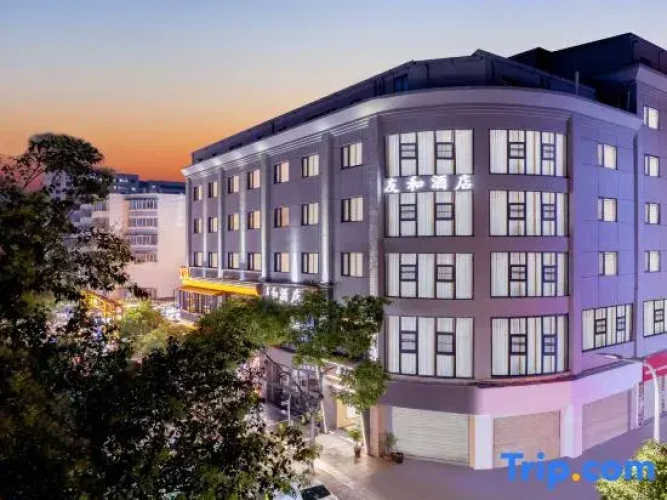 Imagen del hotel