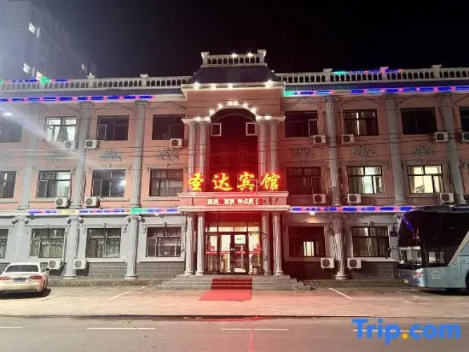 Sunda Hotel