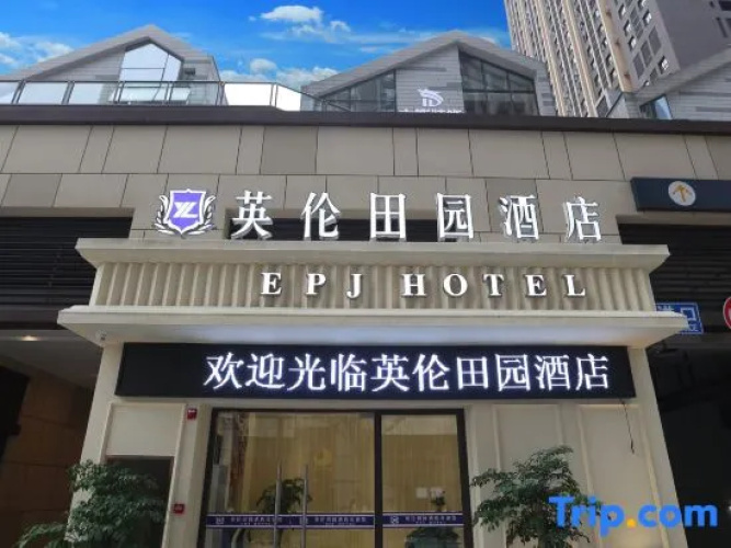Epj Hotel