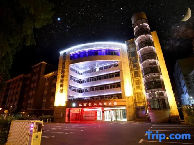 Image de l'hôtel
