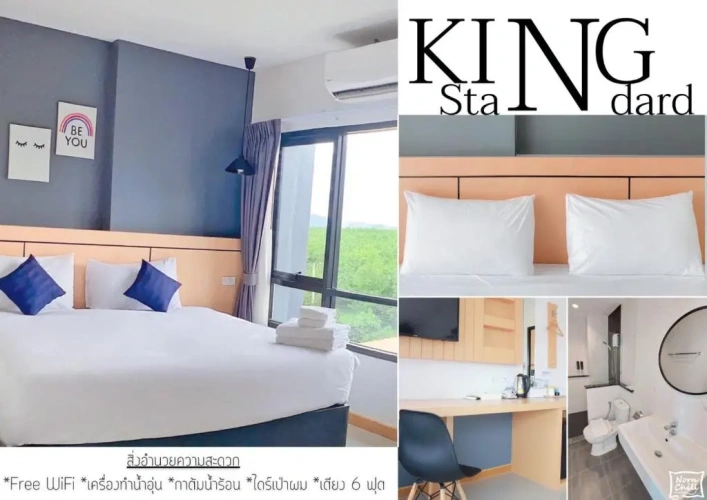Standard Double room