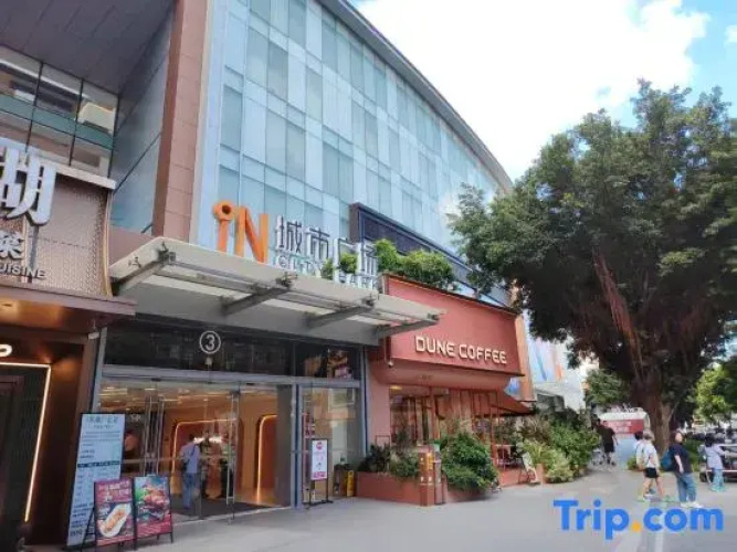 Shenzhen Style Apartment Hotel