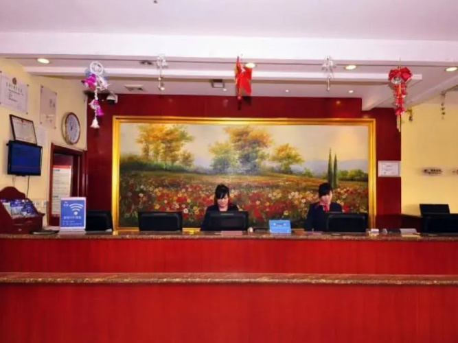 Hanting Express Dezhou Train Station
