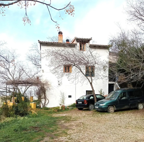 Jardin Del Sol