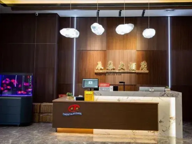 Hami chentai hotel