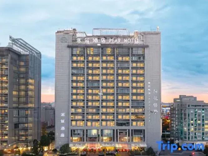 Anhui Pai'er Hotel