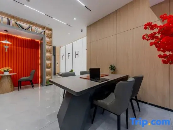 YUE FEI YUN Hotel