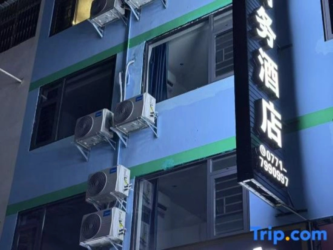 Chongzuo Huayi Homestay