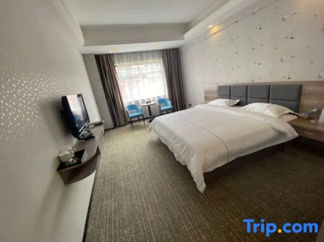 Xidun Business Hotel