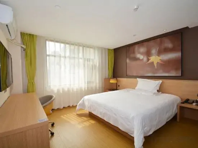 IU Hotel