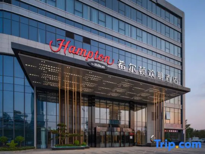 Hampton by Hilton Yoncgheng