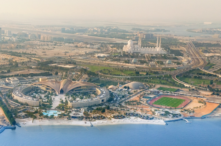 Erth Abu Dhabi photo 24