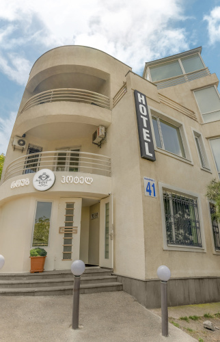 41 Hotel