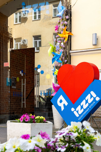 Изображение 1