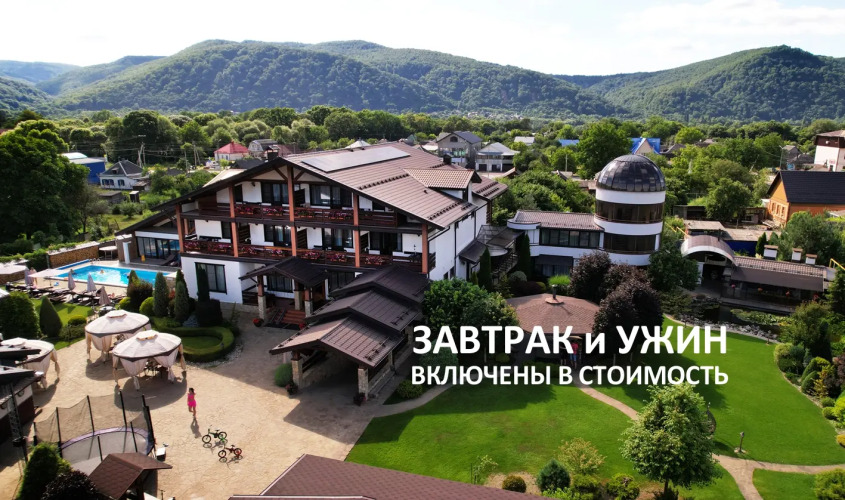 Отель Усадьба Парфенова