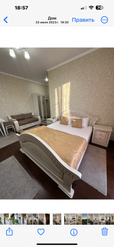 Фотография номера апарт отеля Rich House