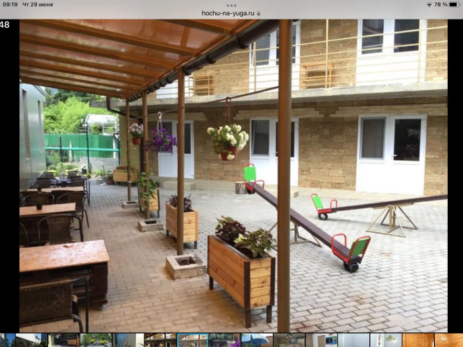 Фотография номера гостевого дома Александров