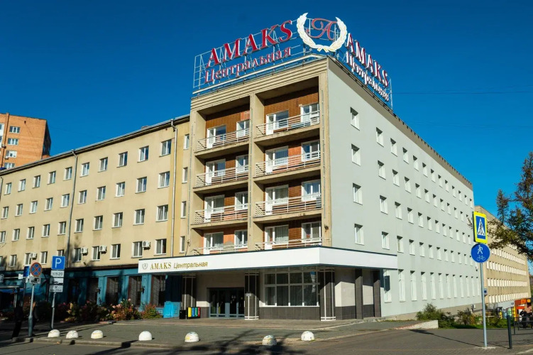Гостиница АМАКС Центральная