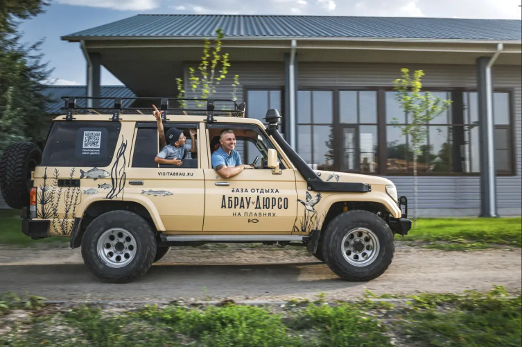 Изображение 1