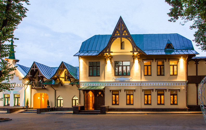 CORT INN Nizhny Novgorod City Center