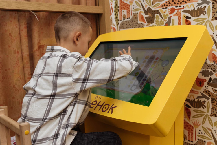 Изображение 1