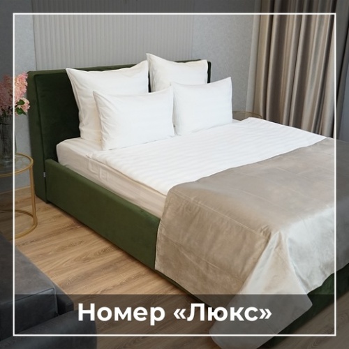 Фотография номера гостиницы Бутик-отель Лесной Дух