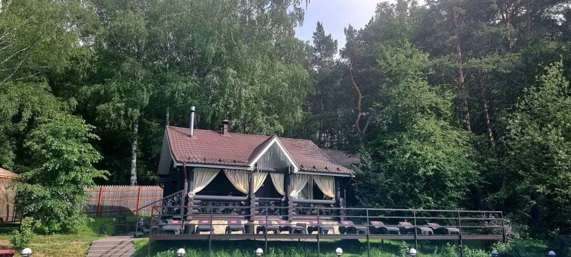   - изображение 1