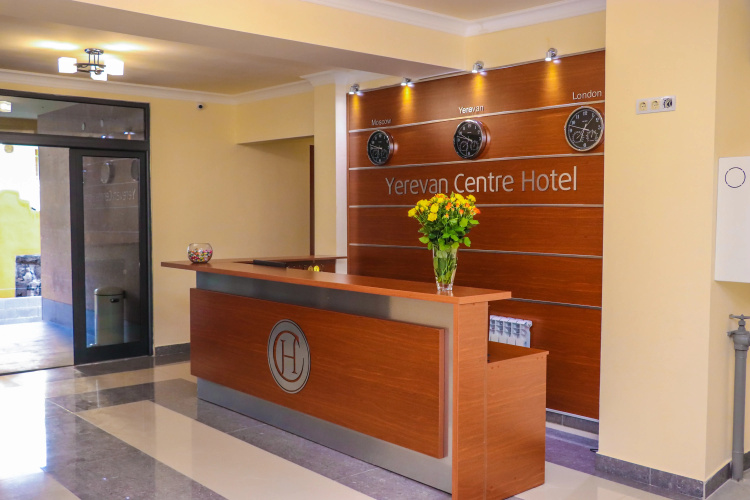 Erevan Tsentr Hotel