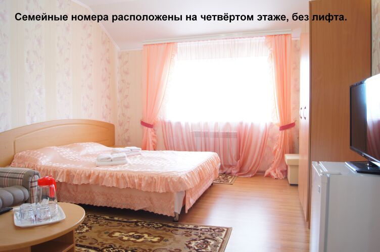   - изображение 1