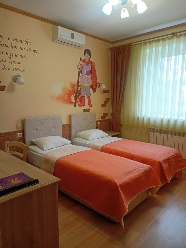 Фотография номера гостевого дома 12 месяцев