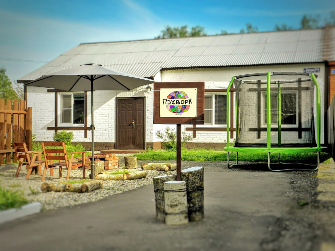 Фотография номера квартиры Апартаменты Пэчворк