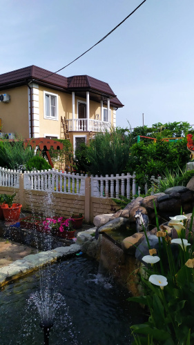 Alan Guest house