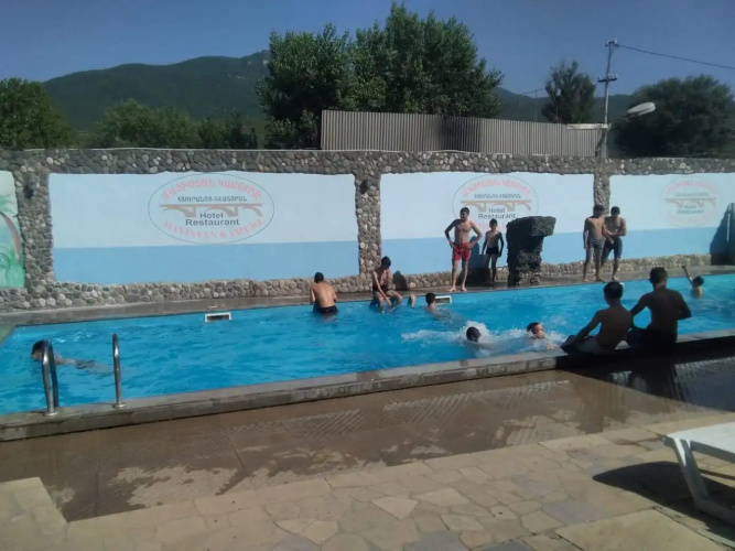 Mayisyan Kamurdj Hotel