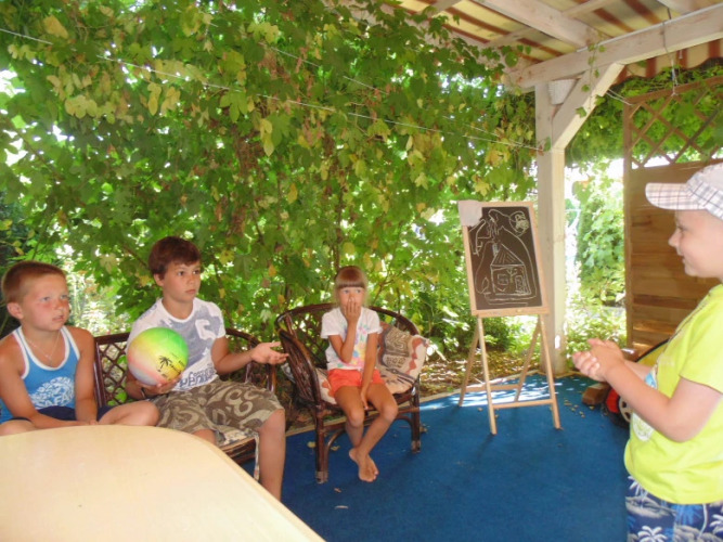 Изображение 1