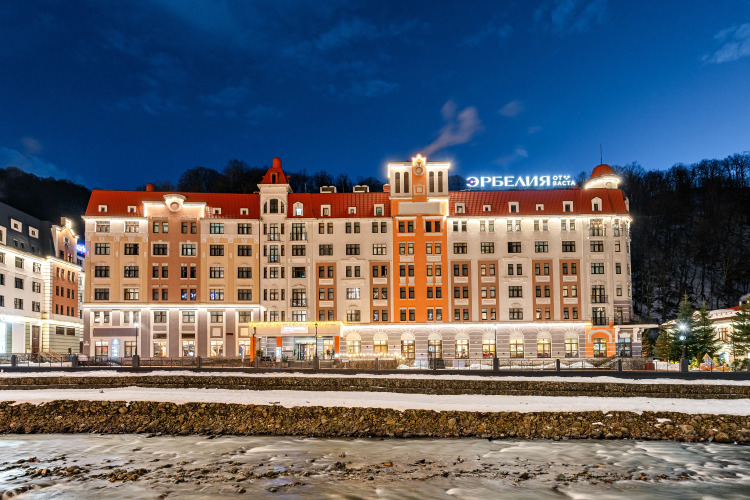 Эрбелия от Васта, Роза Хутор